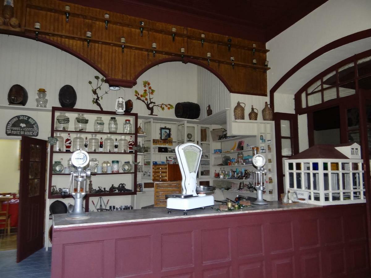 Гостевой дом Museu Casa Aleixo Sernancelhe Экстерьер фото