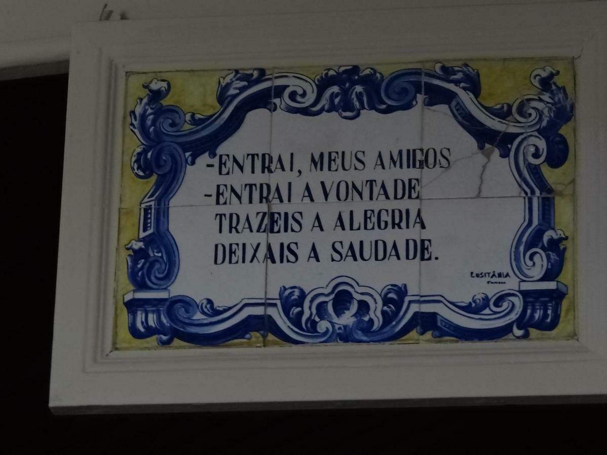 Гостевой дом Museu Casa Aleixo Sernancelhe Экстерьер фото